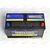 Аккумулятор 100VL GENTRY (R+) (0) SMF (пт 800)(353х175х190) ТУРЦИЯ, изображение 3