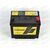 Аккумулятор 70VL FORSE ASIA (R+) (0) SMF (пт 600)(258х172х220) 2020 год КОРЕЯ, изображение 3