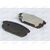 Колодка тормозная задняя (58302-3EE00) Product Line 2, изображение 2