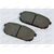 Колодка тормозная задняя (58302-3EE00) Product Line 2, изображение 3