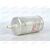Фильтр топливный (A11-1117110DA) CHERY, изображение 2