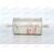 Фильтр топливный (A11-1117110DA) CHERY, изображение 3