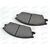 Колодка тормозная передняя Accent (95-)/Getz (02-) (PF 084101) TRIALLI, изображение 3