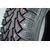 Автошина 175/70/R13 519 82T (шип) EURO (зима) КАМА, изображение 2