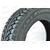 Автошина 185/65/R14 519 86T EURO КАМА, изображение 2