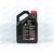 Масло ДВС Motul 5W30 ECO-NERGY 8100 4 л, изображение 3