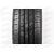 Автошина 185/65/R15 Atrezzo Elite TL 92T (лето) SAILUN, изображение 3