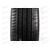 Автошина 275/55/R20 Atrezzo ZSR SUV TL 117V XL (лето) SAILUN, изображение 3