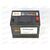 Аккумулятор 70VL ENRUN ASIA (R+) (0) SMF (пт 600)(260х175х220) 2022 год, изображение 3