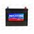 Аккумулятор 70VL MEGATORK ASIA (R+) (0) SMF т.кл (пт 620)(260х172х220) ТУРЦИЯ, изображение 2