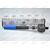 Наконечник рулевой Логан внутр (усы) (6001550441) QSP-M, изображение 4