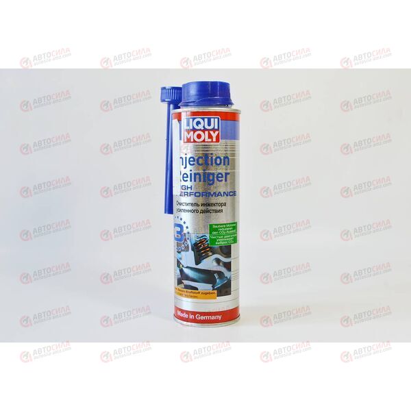 Очиститель топливной системы 300 мл High Performance LIQUI MOLY