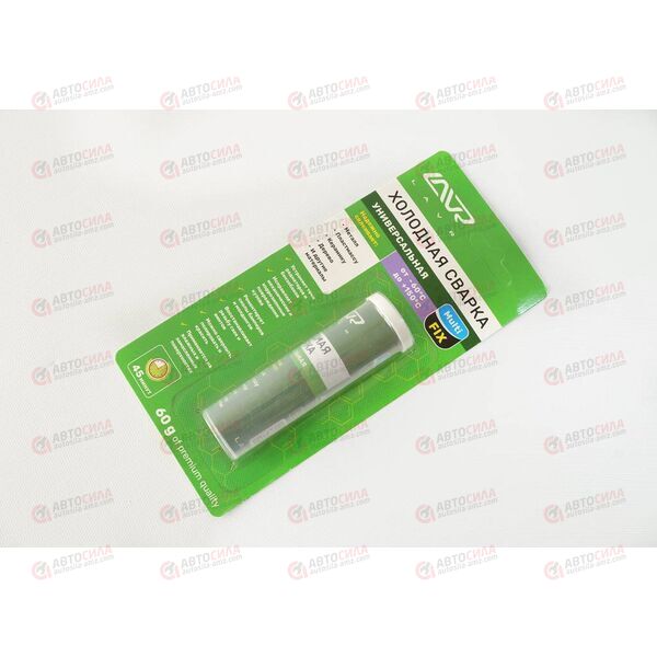 Холодная сварка Универсальная MultiFIX 60 г (24 шт) LAVR