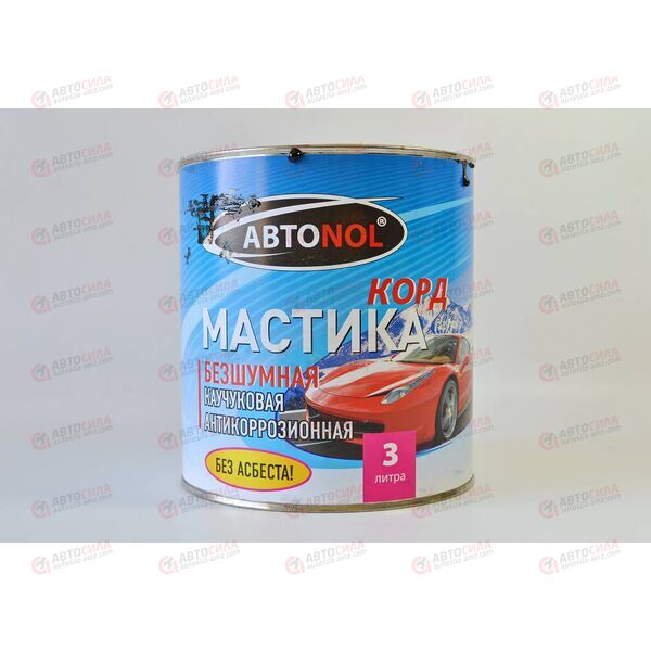 Мастика 3 кг каучуковая АвтоNol