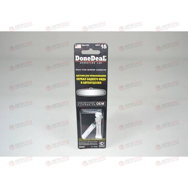 Клей для зеркал и автоотделки 2х3мл DoneDeal 
