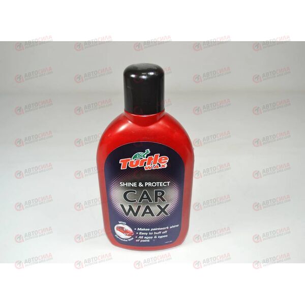 Полироль кузова с воском Car Wax Блеск и защита 500 мл Turtle Wax 