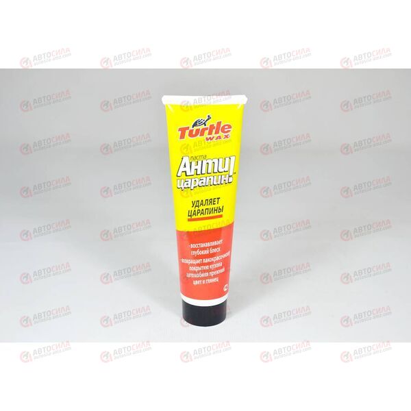 Антицарапин (паста) Scratch Remover Paste 100 мл Turtle Wax