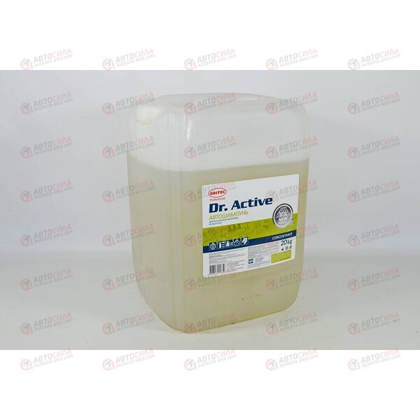 Автошампунь SINTEC для бесконтактной мойки Dr.Activ (конц) 20 л РАСПРОДАЖА!
