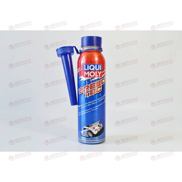 Присадка в топливо для улучшения разгонной динамики SpeedTec 250 мл LIQUI MOLY УЦЕНКА