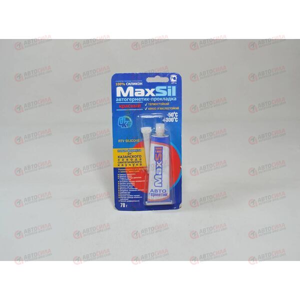 Герметик красный маслостойкий MAXIL 75 г Казань