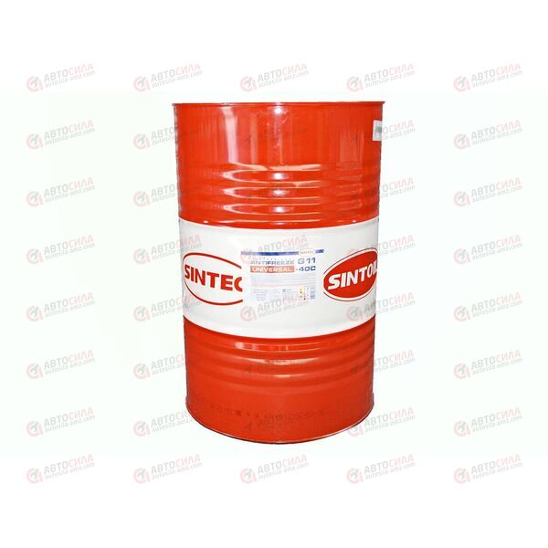 Антифриз SINTEC - 40 град (синий) UNIVERSAL G11 220 кг РАСПРОДАЖА!