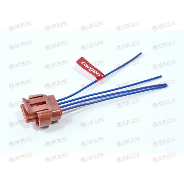 Разъем катушки ВАЗ 2110 зажигания 1,5 (4-х конт) Cargen
