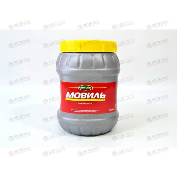 Мовиль 750 мл Oil Right