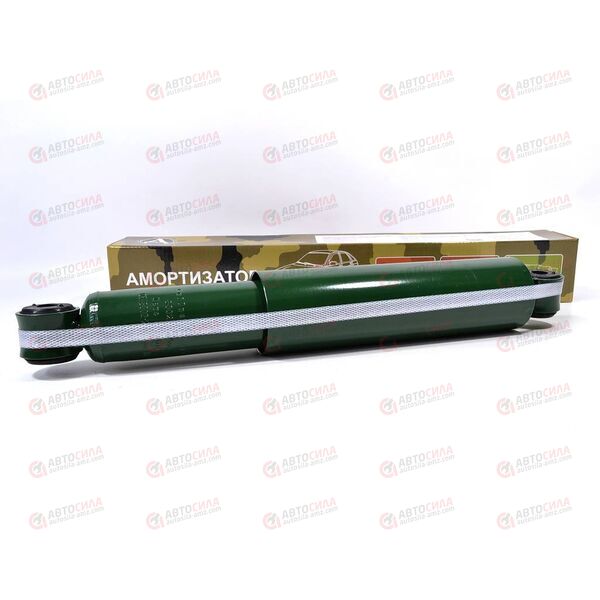 Амортизатор подвески 3302 (газ/масло) ССД