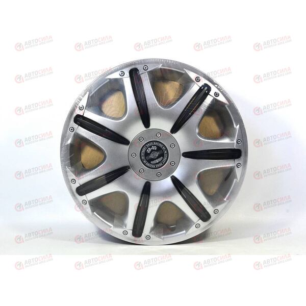 Колпаки R-14 Опус Super Silver (2 шт) STAR РАСПРОДАЖА!