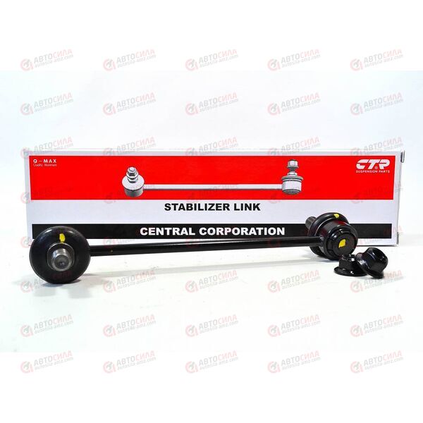 Стойка стабилизатора перед лев CLKK-37L (CL0352L) CTR