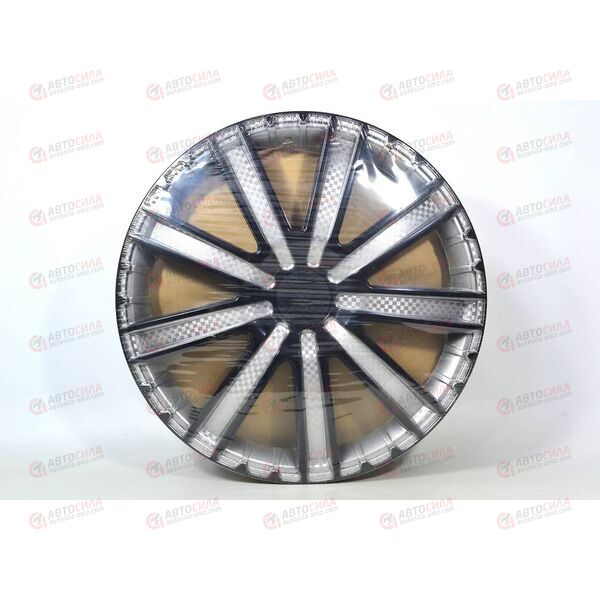Колпаки R-14 Круиз Super Black (2 шт) STAR РАСПРОДАЖА!