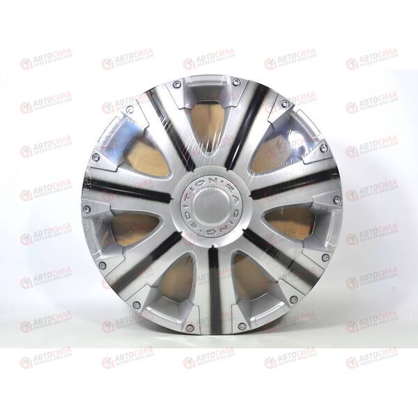 Колпаки R-14 Racing Super Silver (2 шт) STAR