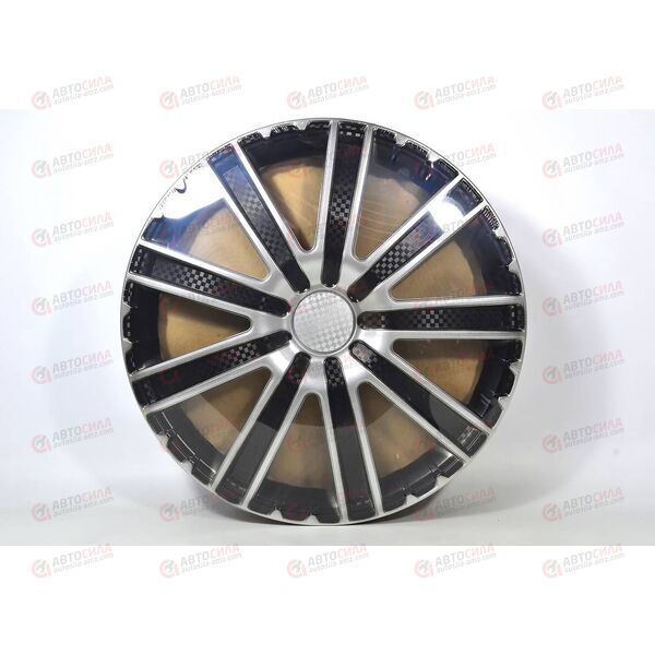 Колпаки R-14 Круиз Super Silver (2 шт) STAR