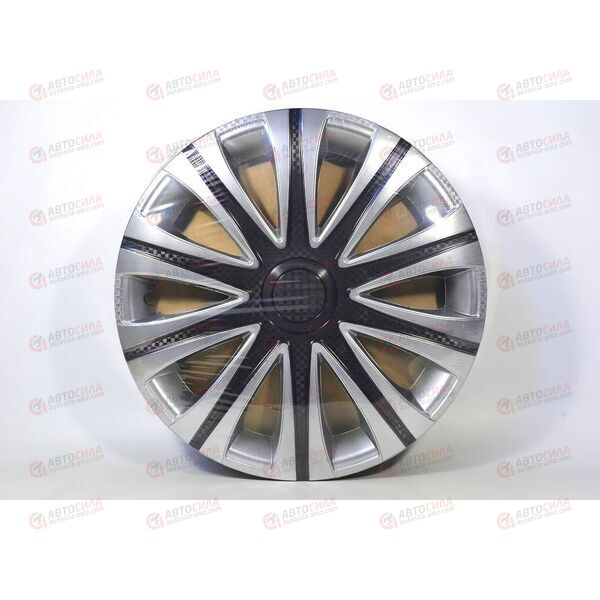 Колпаки R-14 Майбах Super Black (2 шт) STAR РАСПРОДАЖА!