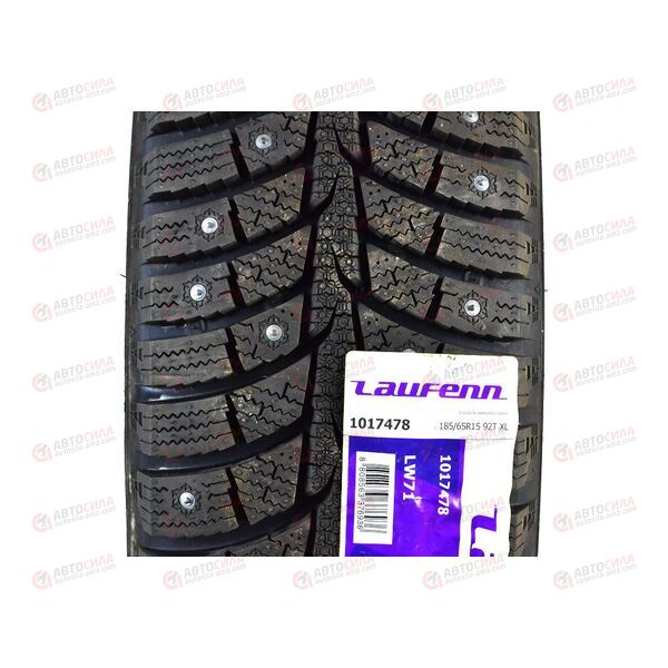 Автошина 185/65/R15 LW71 92T (шип) LAUFENN