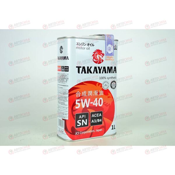 Масло ДВС TAKAYAMA 5W40 SN/CF 1 л (12 шт), Емкость: 1 л.