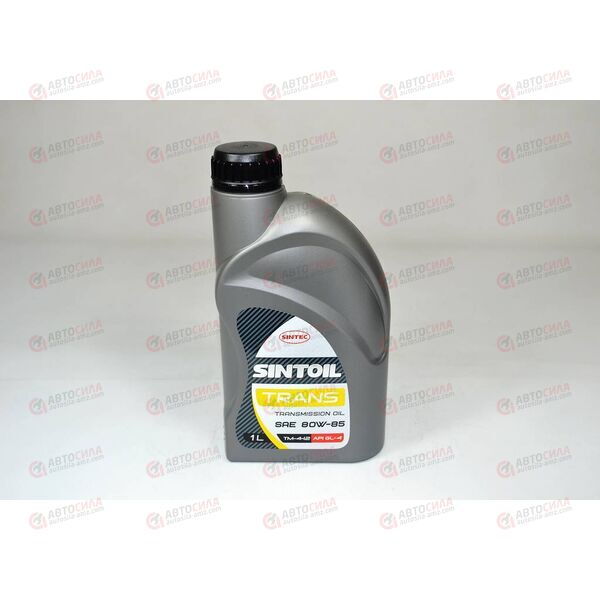 Масло КПП SINTEC 80W85 GL-4 1 л