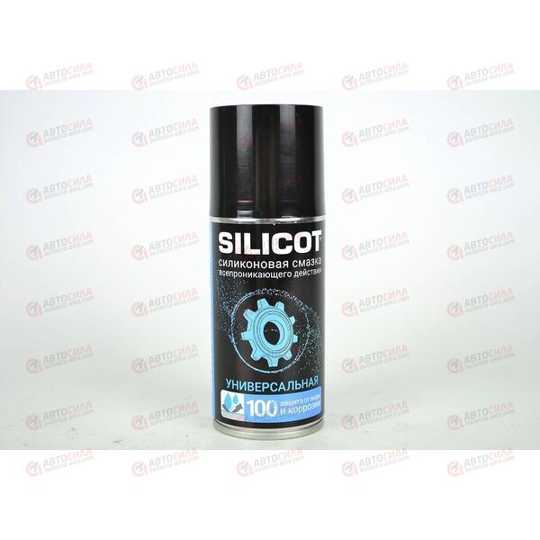 Смазка силиконовая 210 мл Silicot Spray универсальная (аэрозоль) (12 шт) ВМПАВТО