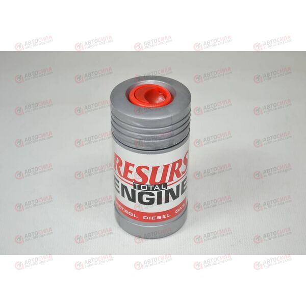 Присадка д/двигателя реметаллизант Resurs Universal, 50г (6 шт) ВМПАВТО 