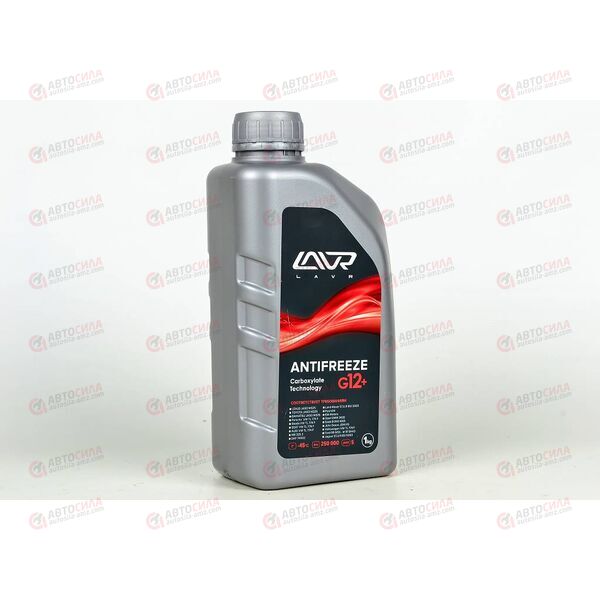 Антифриз LAVR - 45 град (красный) 1 кг (8 шт)