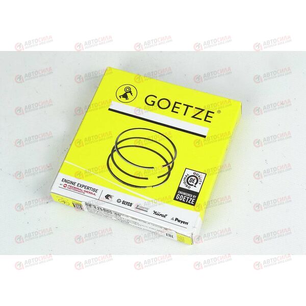 Кольца поршневые 76,5 STD (08-429900-00) GOETZE
