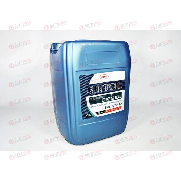 Масло ДВС SINTEC 10W40 CF-4/SJ Turbo Diesel 20 л (1 шт), Емкость: 20 л.