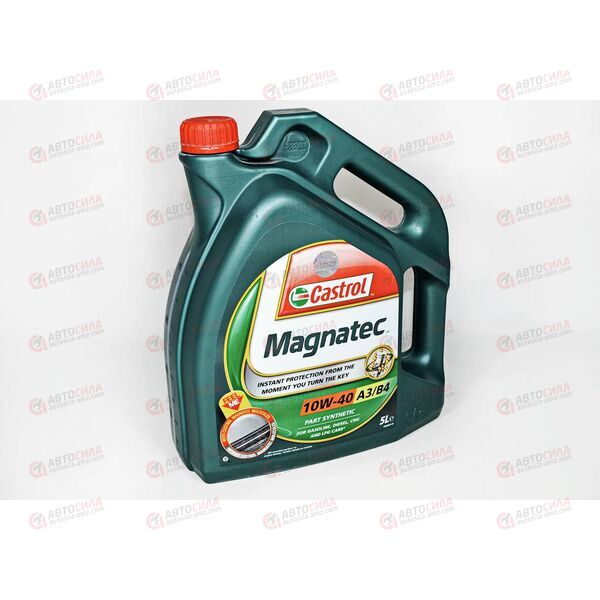 Масло ДВС Castrol 10W40 Magnatec A3/B4 5 л РАСПРОДАЖА!