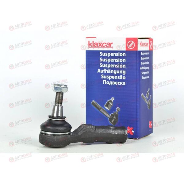 Наконечник рулевой тяги левый (47180Z) Klaxcar France