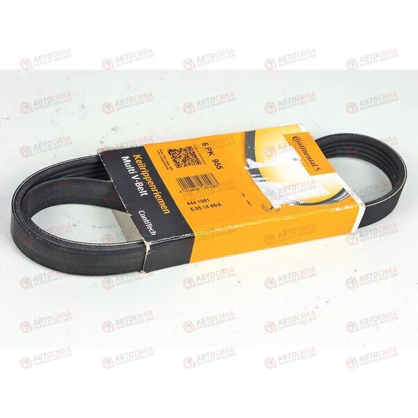 Ремень генератора Geely (5PK955) CONTITECH