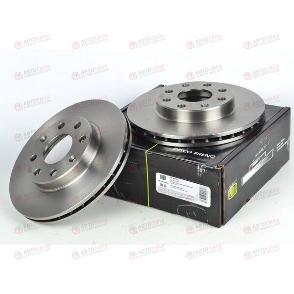 Диск тормозной Авео 13'' (05-) 1,5 8V (2 шт) TRIALLI
