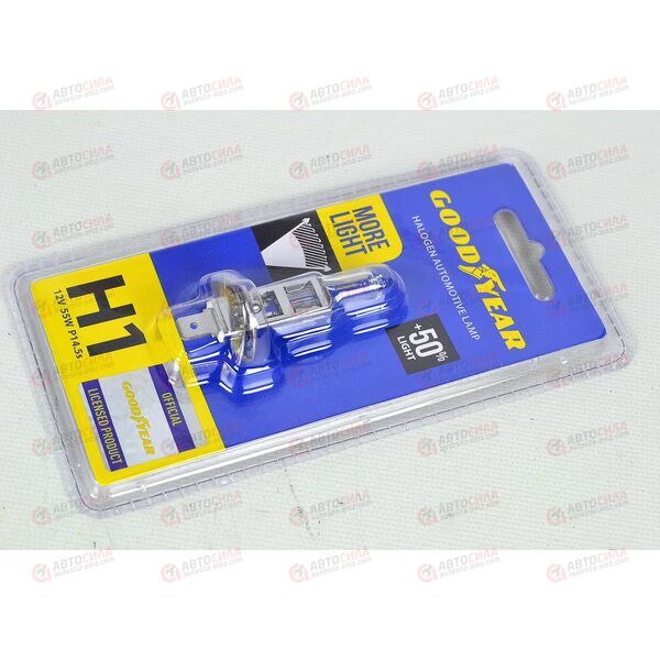 Лампа галоген 12В H1 55 Ватт More Light +50% (на блистере) Goodyear