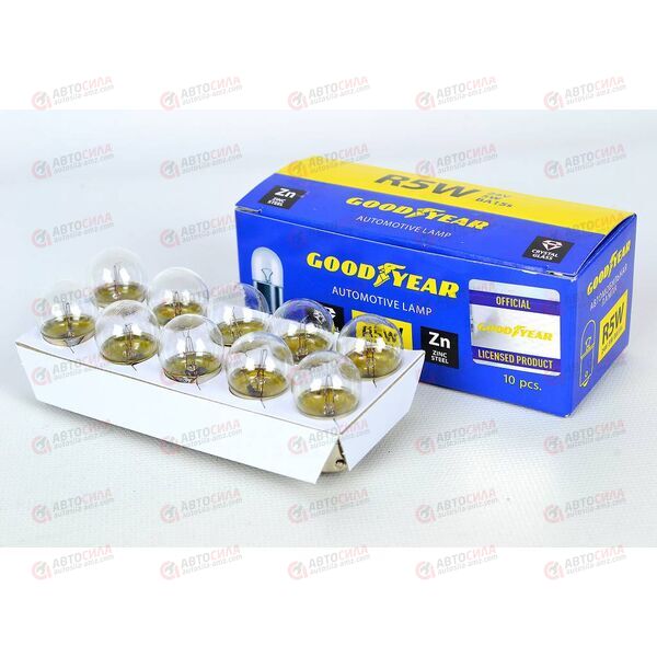 Лампа 24В 5 Ватт (цоколь) R5W (уп 10шт) Goodyear