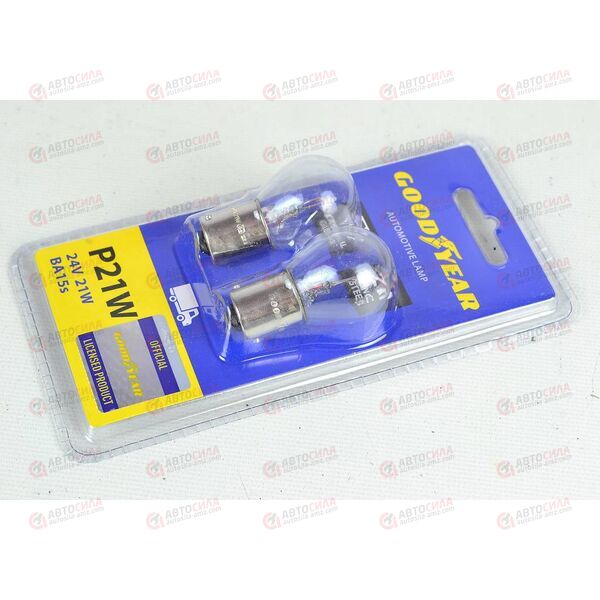 Лампа 24В 21 Ватт (цоколь) P21W (блистер 2шт.) Goodyear