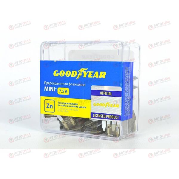 Предохранители штыревые Мини 7,5А (50 шт) Goodyear